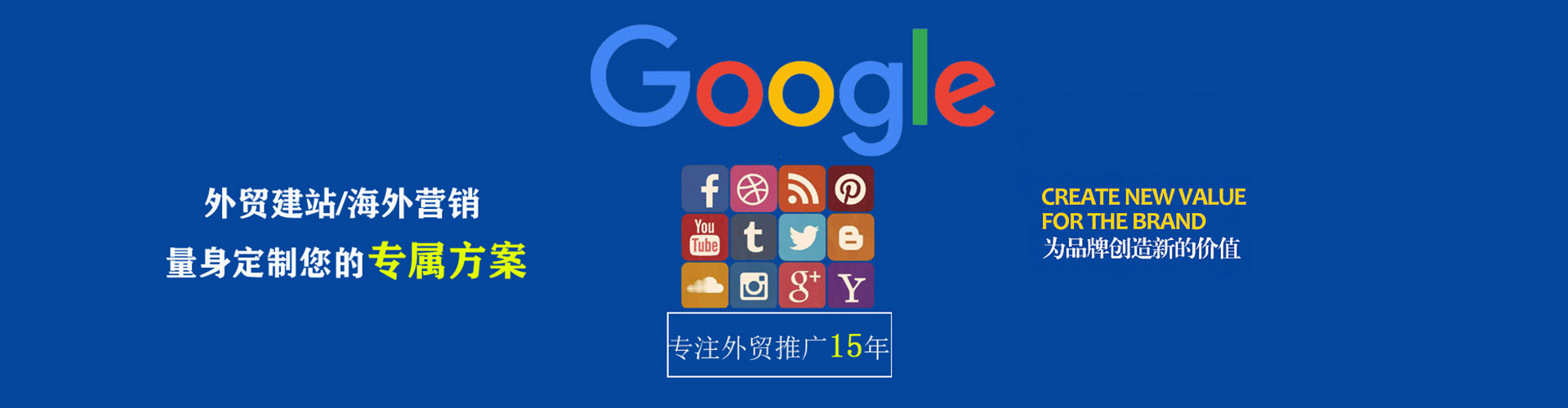 监利信息流托管